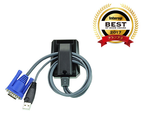 Best of Show Award グランプリ　CV211