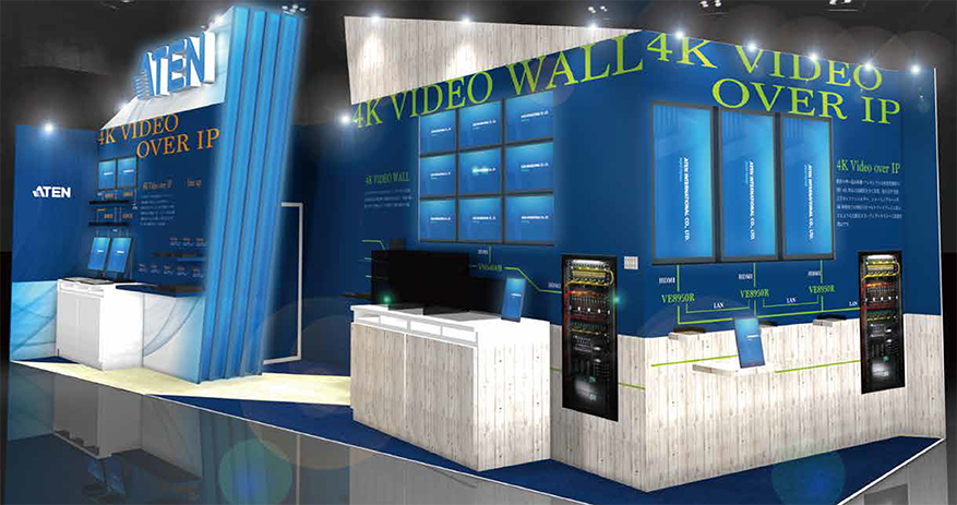 ATEN九州地区内覧会