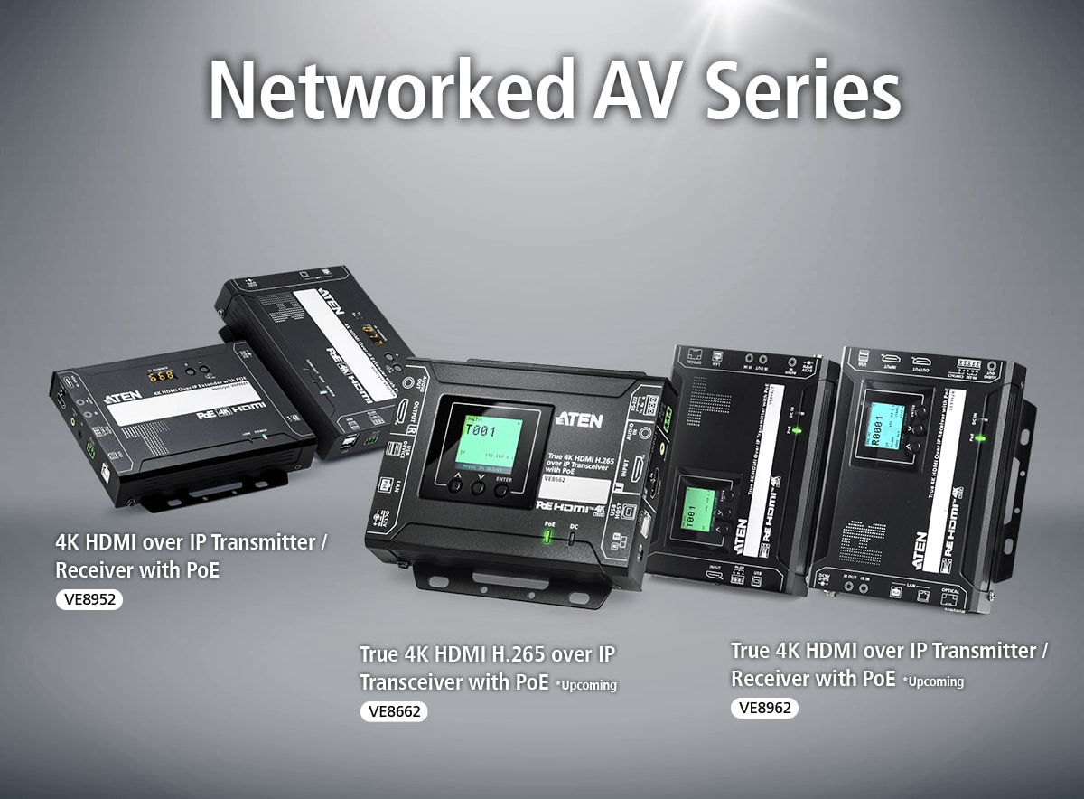 ATENのネットワークAVシリーズが2024年度グッドデザイン賞を受賞