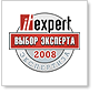 IT Expert Choice Award