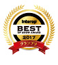 INTEROP Best of Show Award 2017 Grand Prize