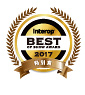 INTEROP Best of Show Award 2017 Special Prize
