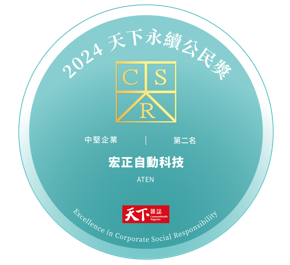 2024 Excellence in Corporate Social Responsibility-The Second place in medium-sized enterprise category