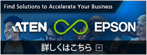 ATEN × EPSON