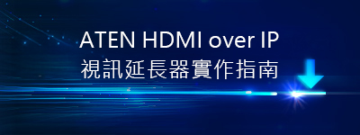 Product_sBanner_VE89_Implementation