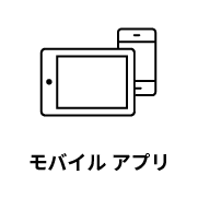 白黒RC-Icon_04-Mobile-App