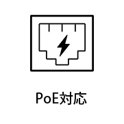 RC-Icon_66-Power-over-Ethernet