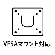 RC-Icon_68-VESA-Mounting