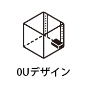 RC-Icon_99-001-0U-Form-Factor
