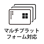 RC-Icon_99-002-Multi-latform-Support