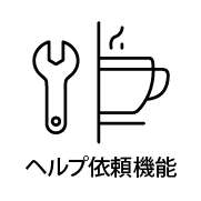 RC-Icon_99-033-Service%20Reporter