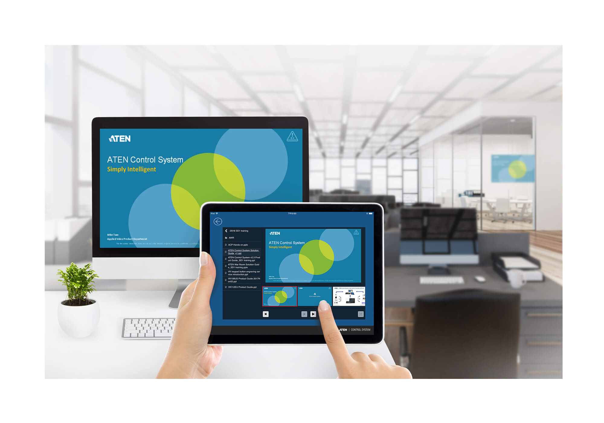 ATEN Control System - PC Control Tool