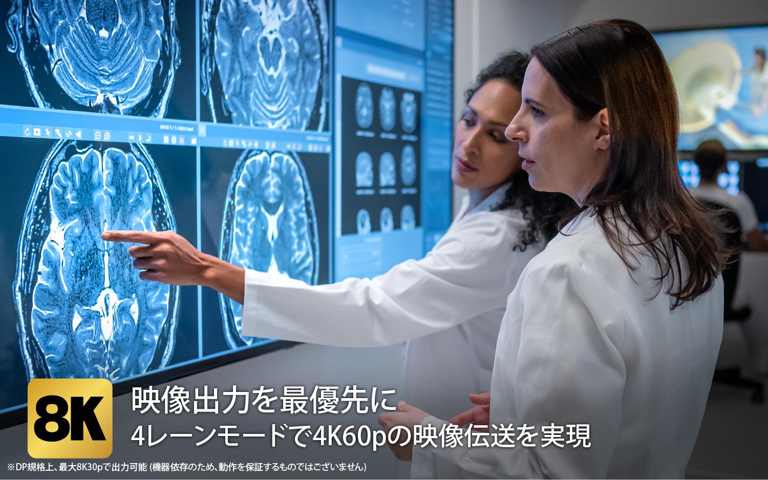 Multi-Display Setup to Facilitate Live Feeds