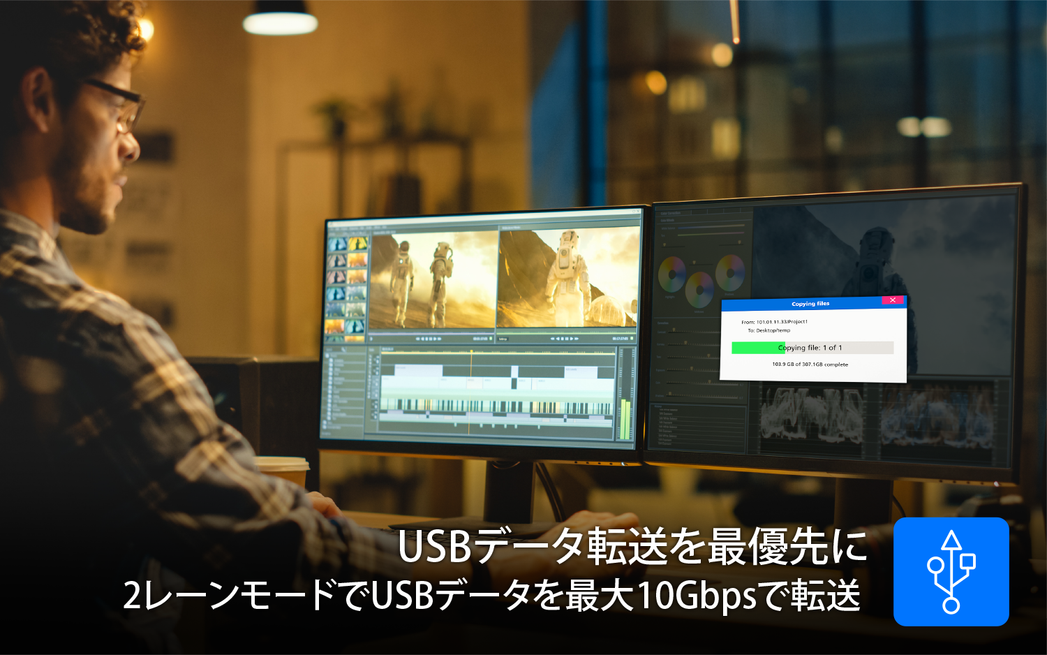 2-Level Cascading to Upscale Server Management Efficiency