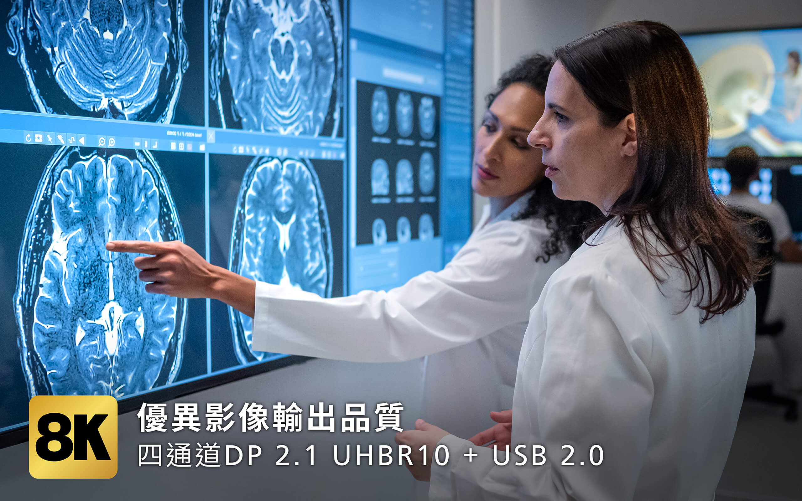 Multi-Display Setup to Facilitate Live Feeds