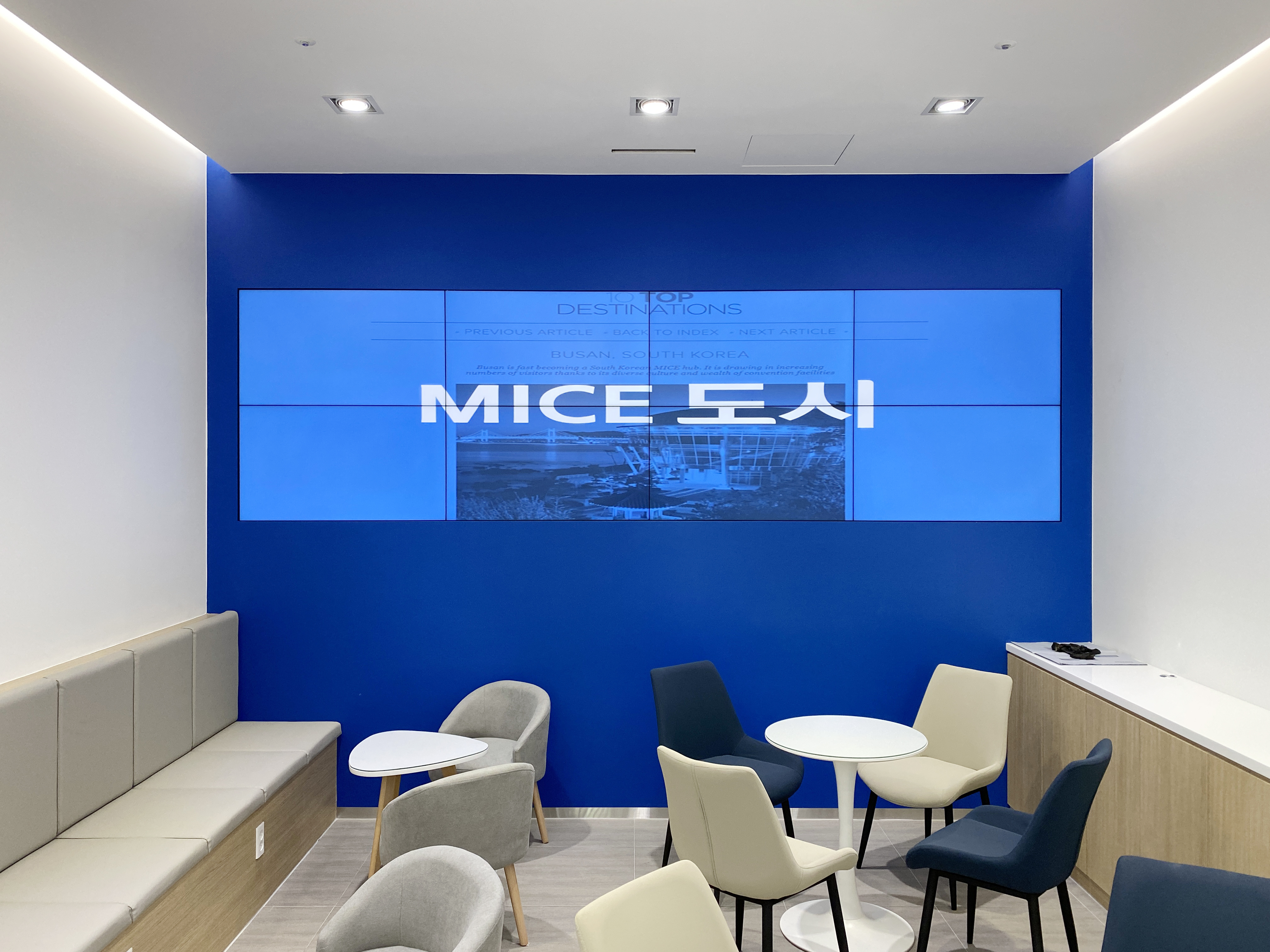 한국 벡스코(BEXCO) MICE 안내소의 비디오월 솔루션