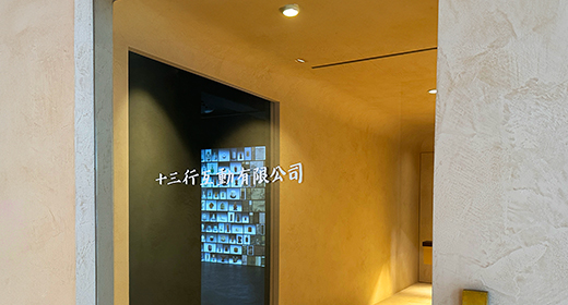 13TechArt – Centrally Manage Digital Displays for Interactive Exhibition Space – Taiwan