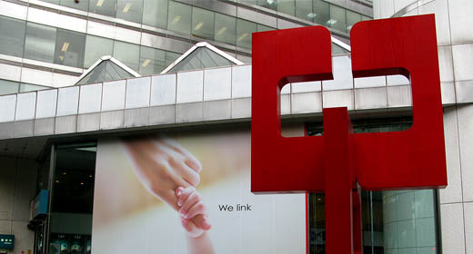 China Life Insurance - Data Center, Taiwan