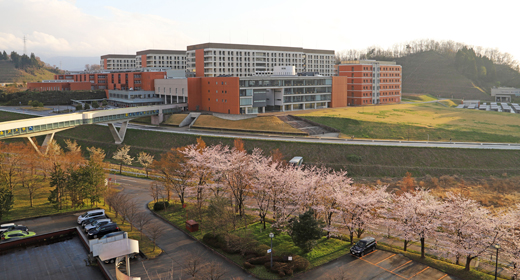 Kanazawa Üniversitesi – Esnek Uzaktan Erişim – Japonya