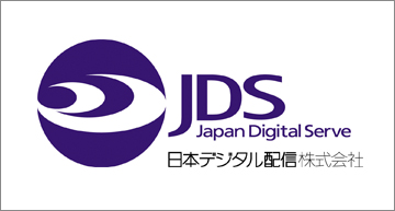 日本デジタル配信　 配信システム用の制御・監視サーバー運用にCC2000とKN4124vを導入