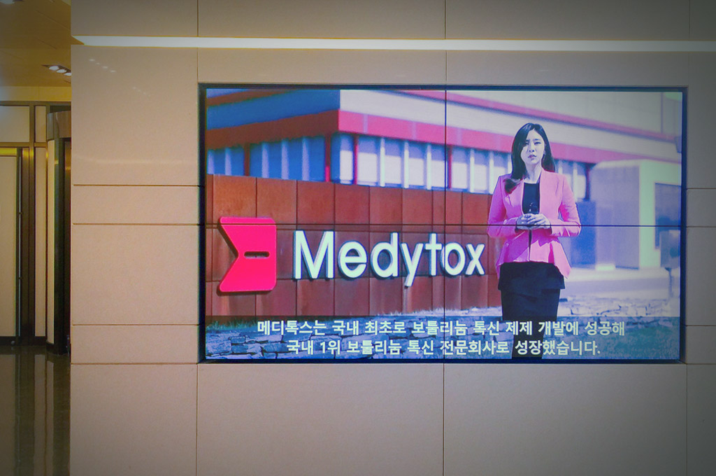 Medytox – Multiple Meeting Space, Korea