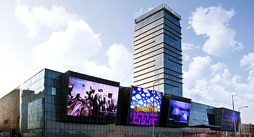 Media Center - Server Room, Kazakhstan