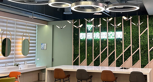 科技感的學習空間－Over IP 分散式影音架構－台灣