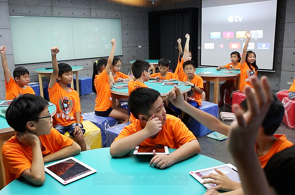 e- future classroom을 위한 중앙 집중식 원격 제어