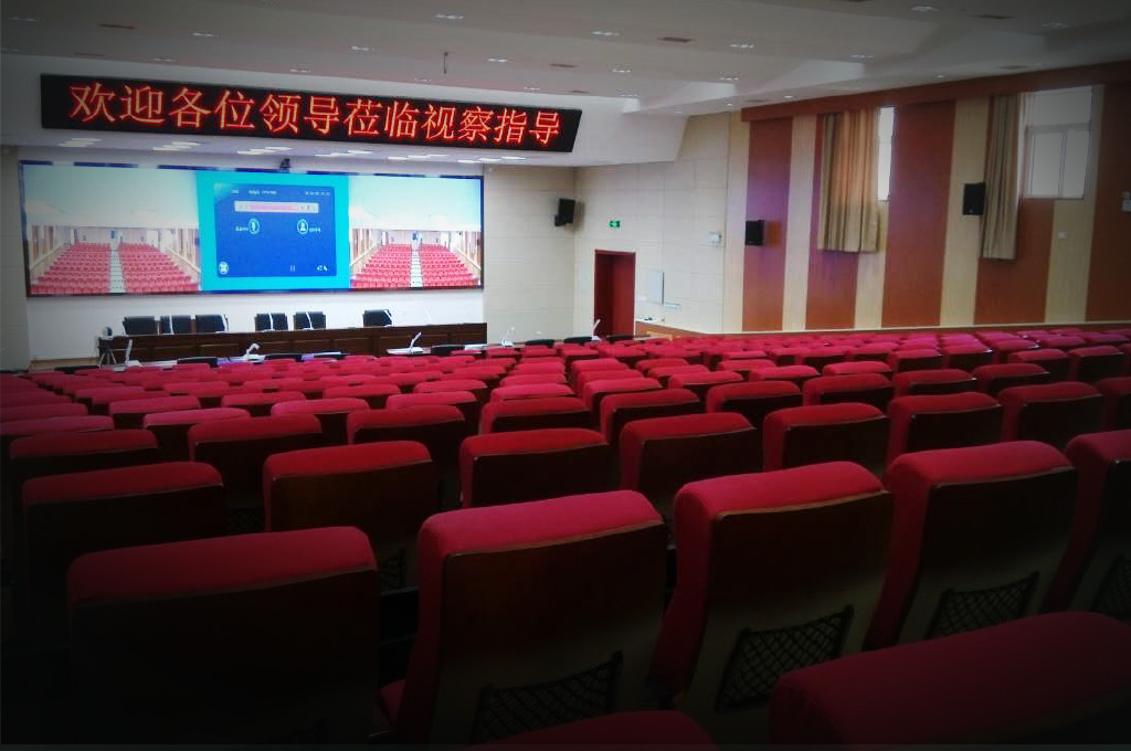 Military School - Muti-purpose Meeting Space, China