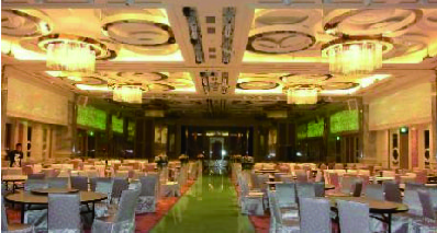 寬和宴展館 - 台灣