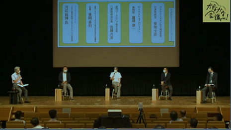 コロナ渦で必須となったライブ配信環境の構築