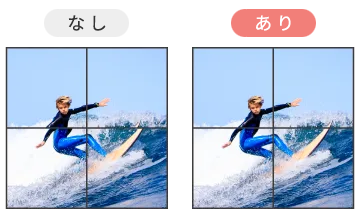 フレームシンク