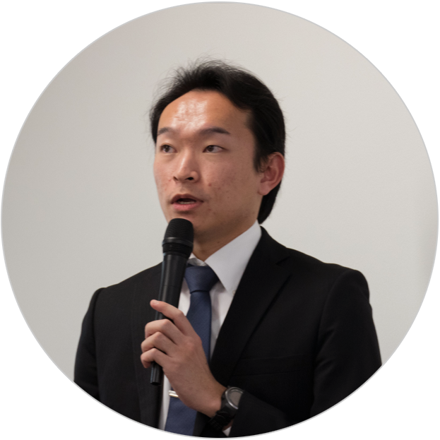 セミナー講師
