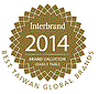 2014 Best Taiwan Global Brands
