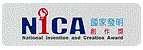 National Invention and Creation Award