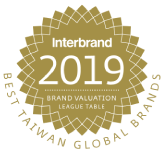 2019 Best Taiwan Global Brands (Top 35)