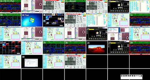 What is Panel Array Mode?