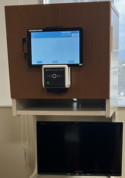 床頭台のスマートベッドシステム