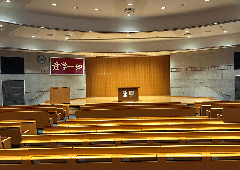 九州産業大学1号館　講堂（S201）